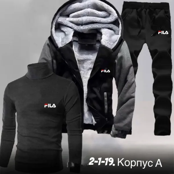 Спортивный костюмы — фото 9