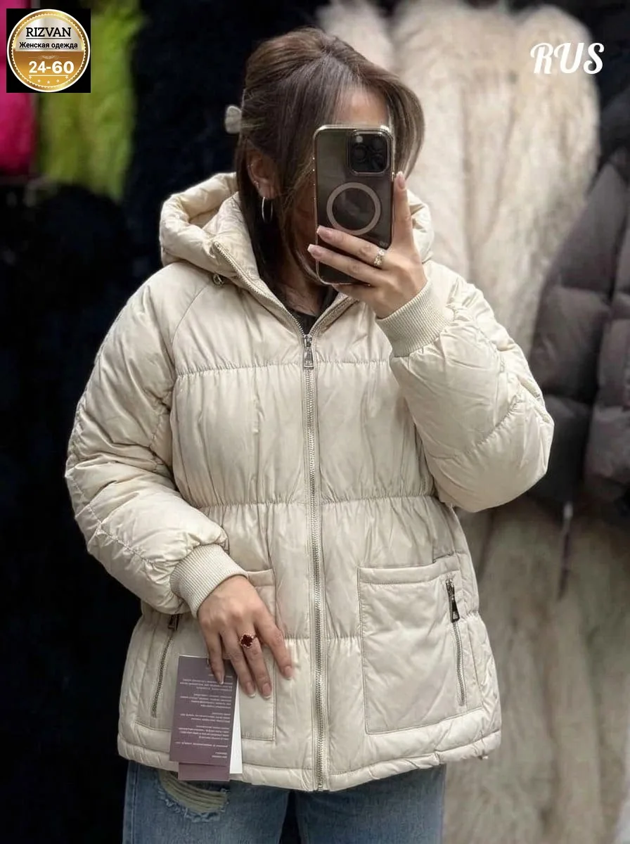 Тёплая женская куртка из синтепона синяя — фото 4