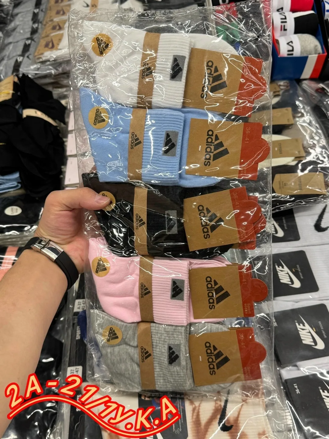 Носки женские хлопок