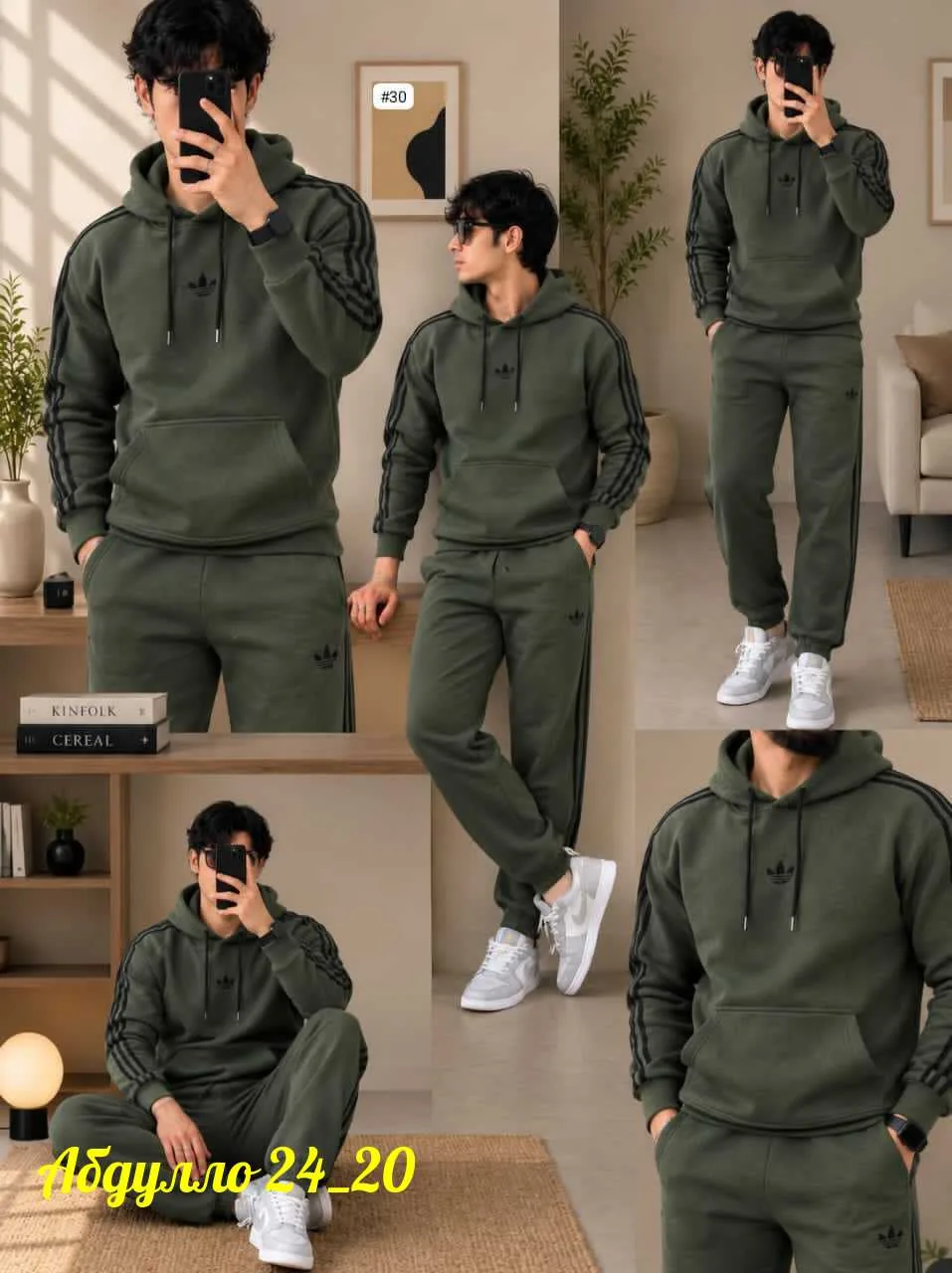 Спортивный костюм Adidas — фото 1