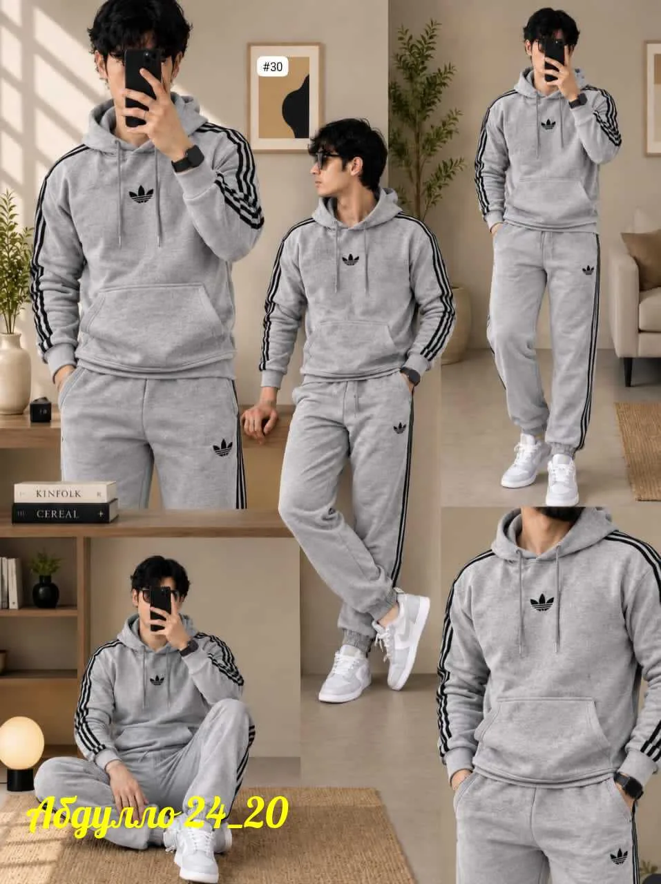 Спортивный костюм Adidas — фото 2