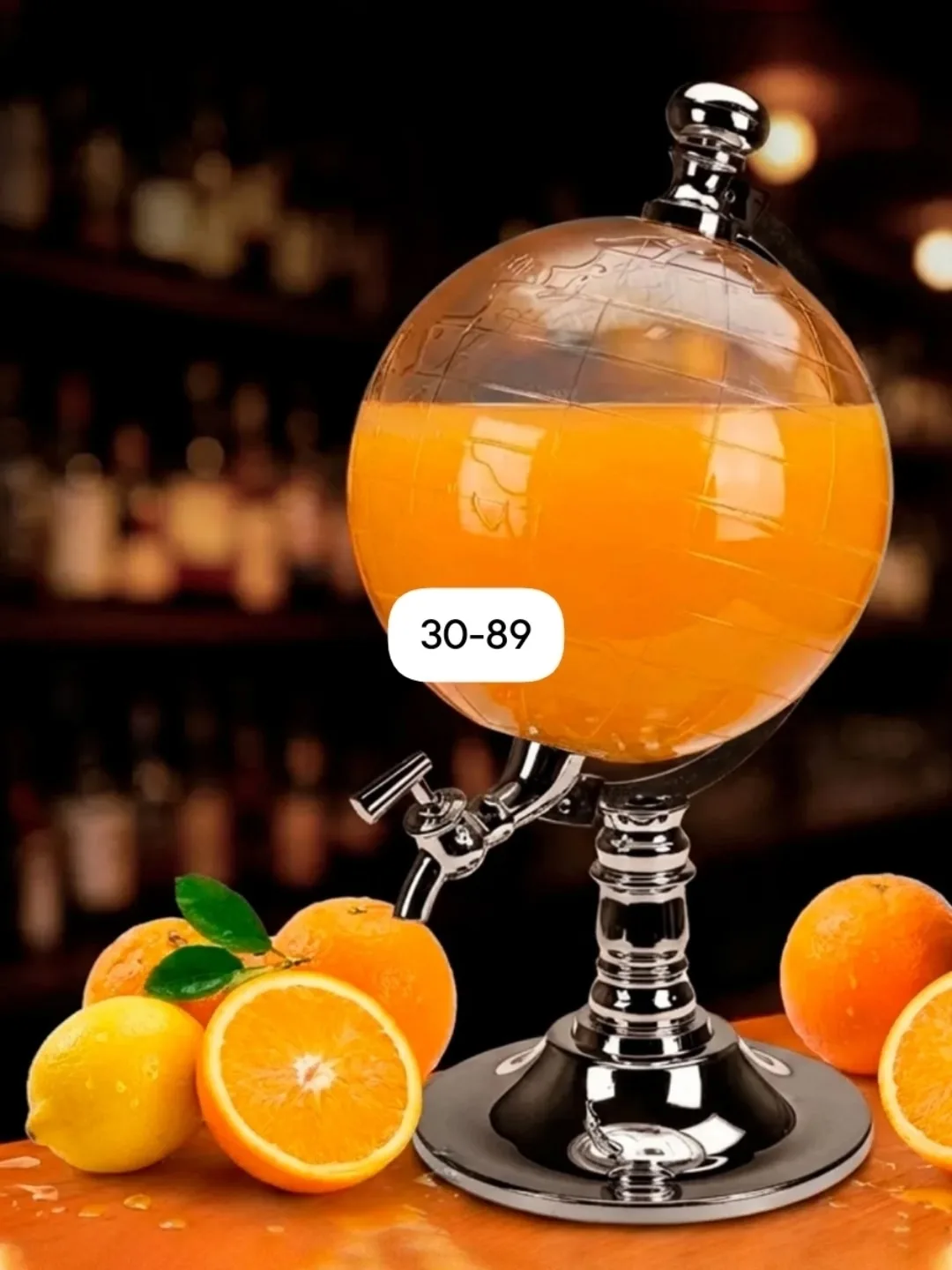 Globe Drink Dispenser Диспенсер для напитков Глобус — фото 4