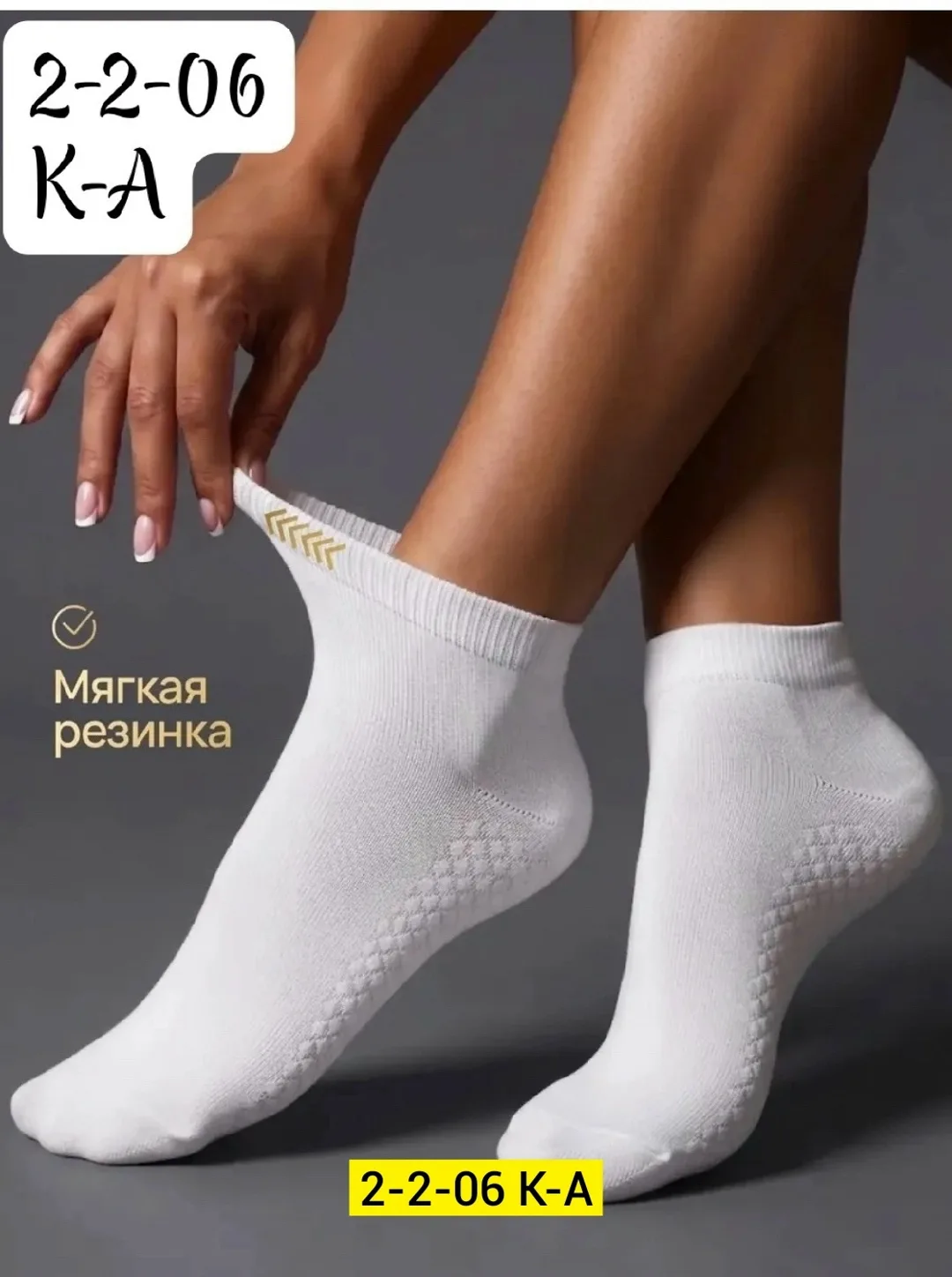 Водолазка для мужчин, хлопок — фото 3