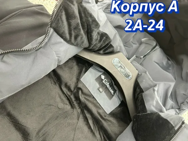 Мужская куртка зима — фото 16