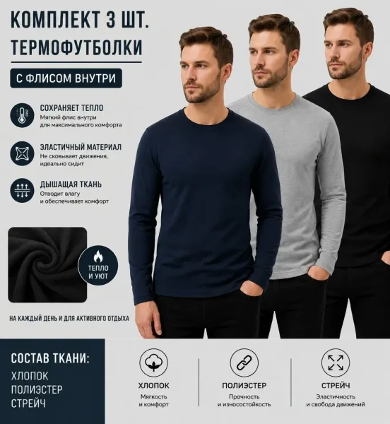 Кофта, хлопок — фото 28