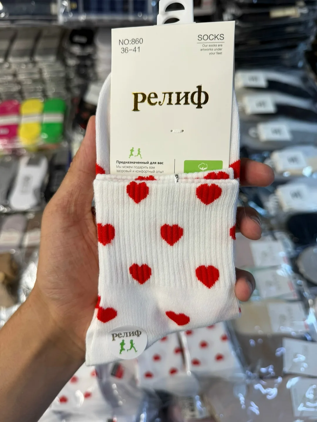 Носки женские — фото 2