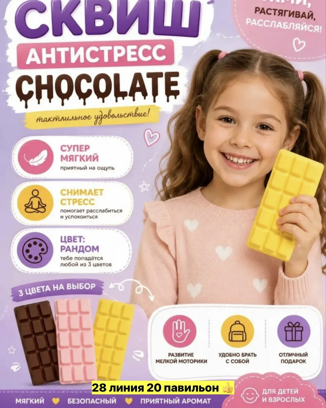 Кошелёк Коричневый — фото 1