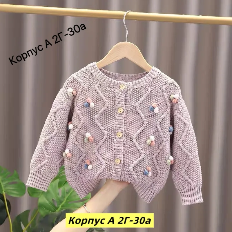 Свитер из флиса и хлопка — фото 2