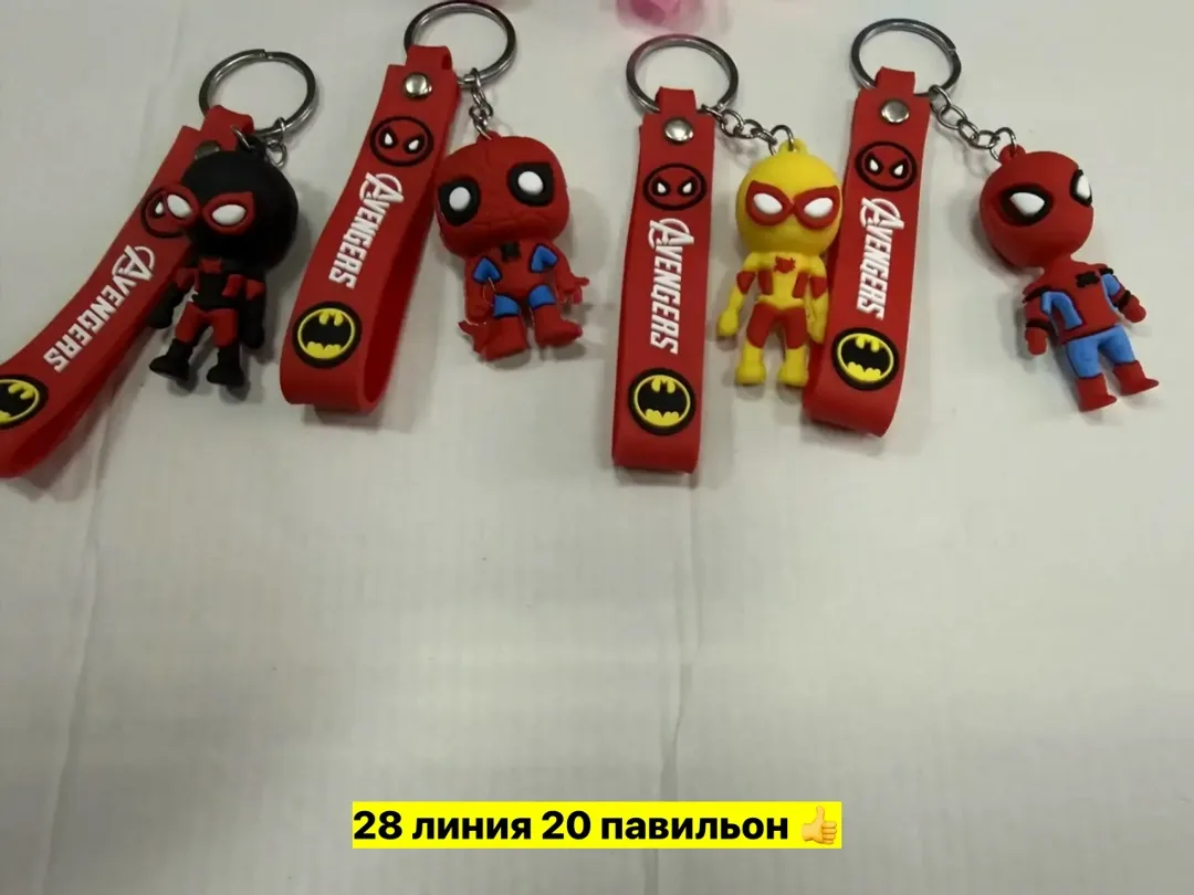 Игрушка — фото 1
