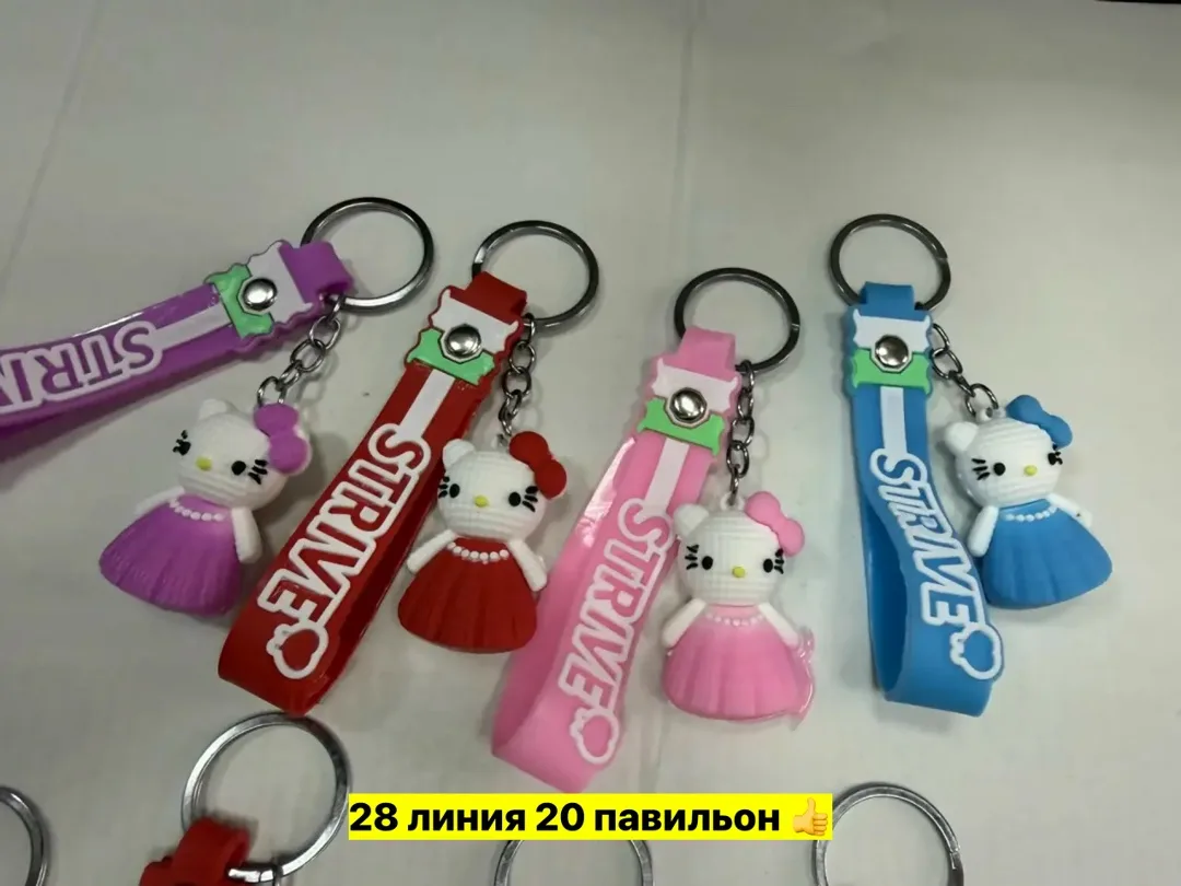 Игрушка — фото 7