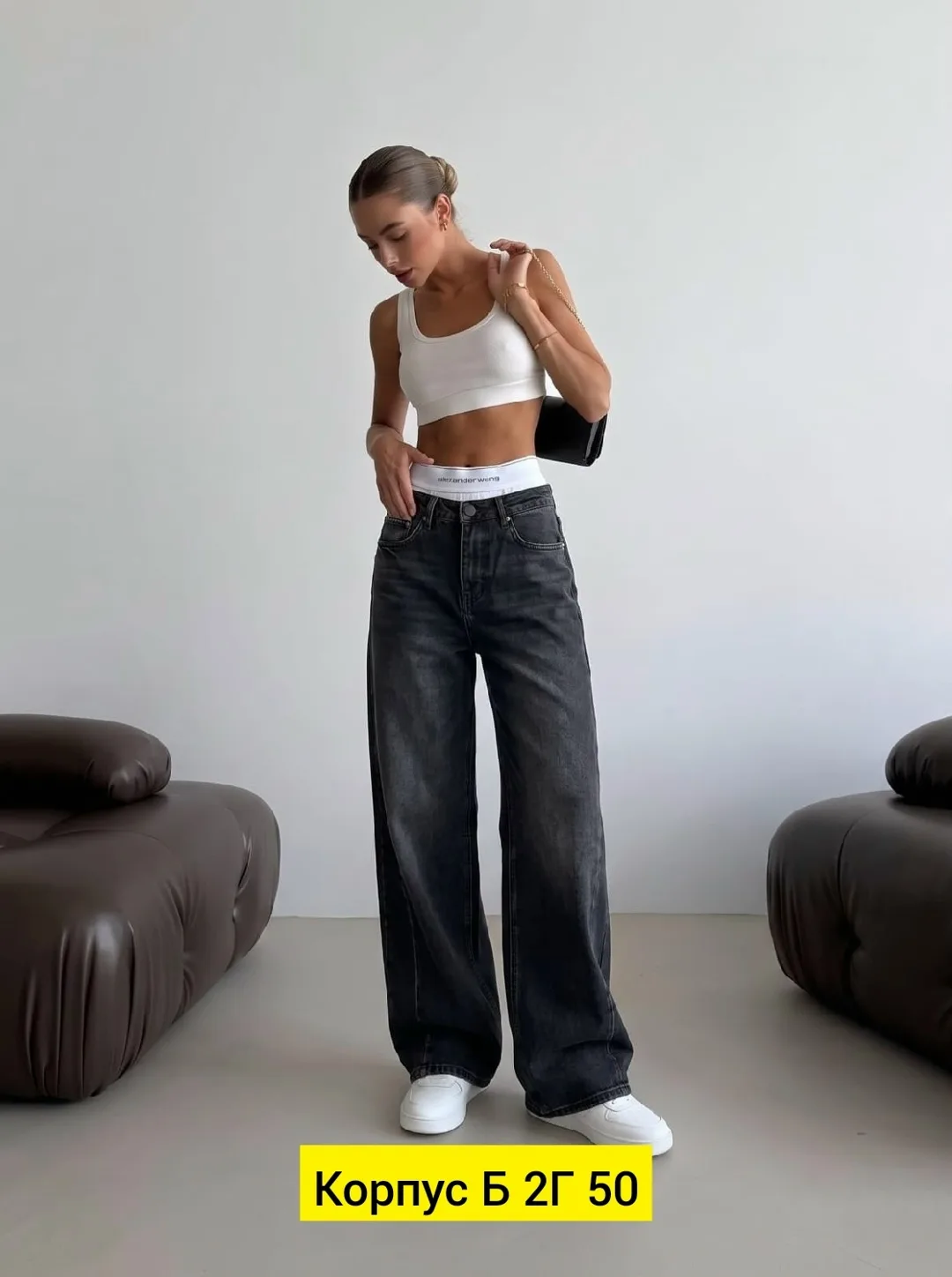 Джинсы из ткани — фото 5