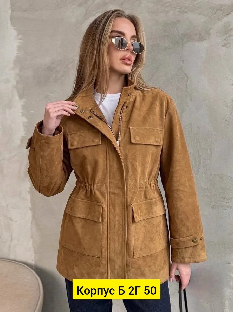 Куртка из замши — фото 5