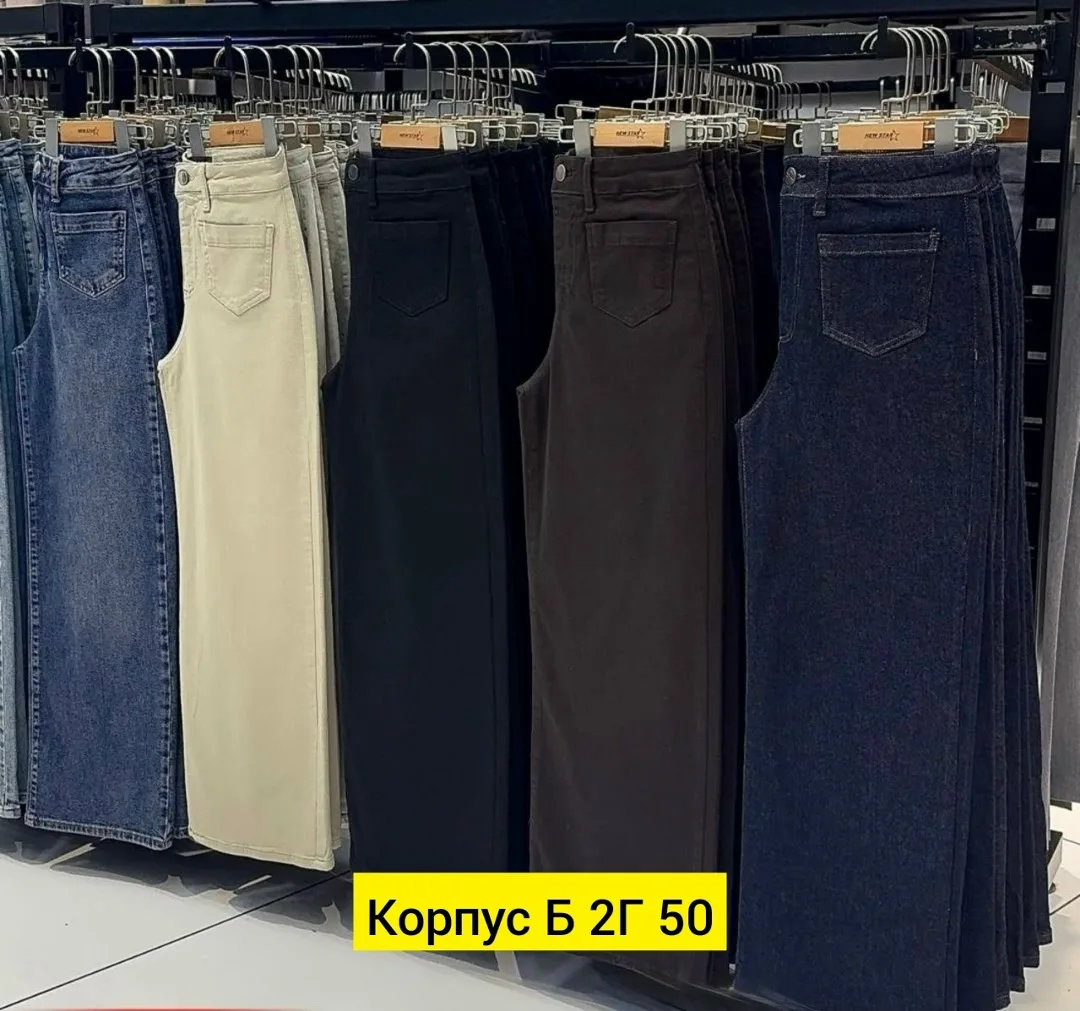 Джинсы из 100 хлопка — фото 2
