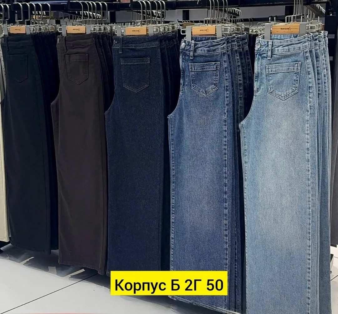 Джинсы из 100 хлопка — фото 3