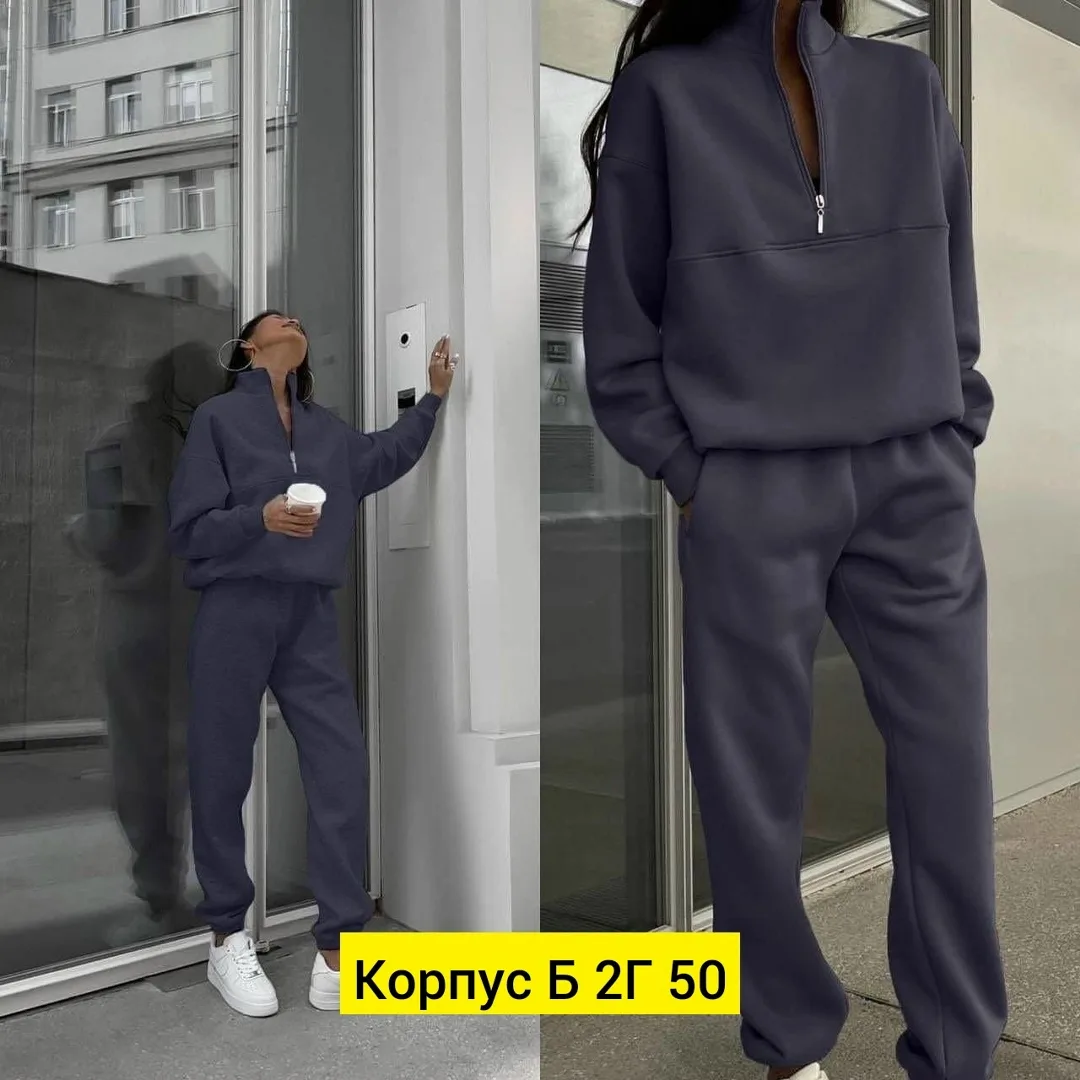 Костюм двойка из флиса — фото 1