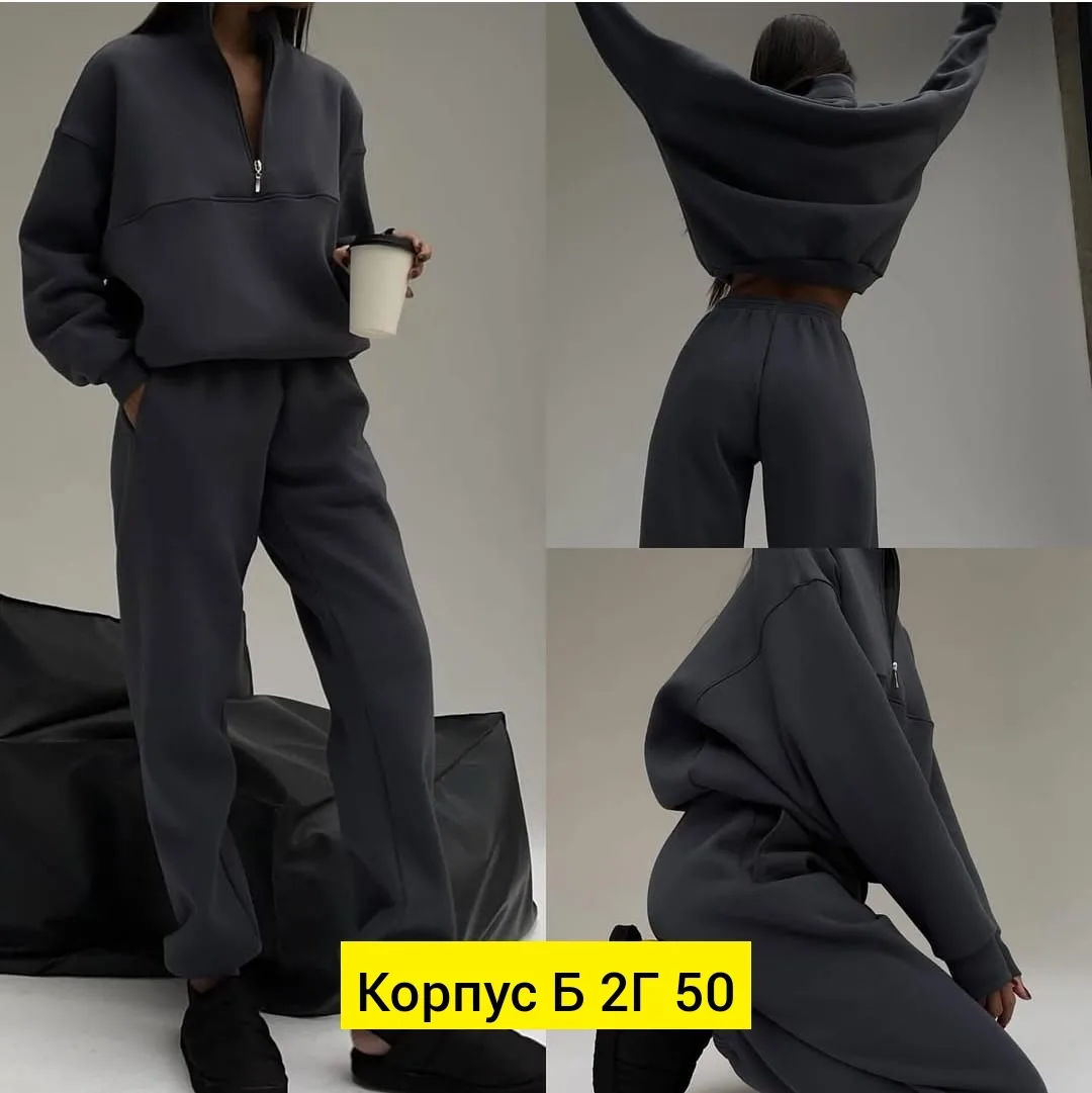 Костюм двойка из флиса — фото 4