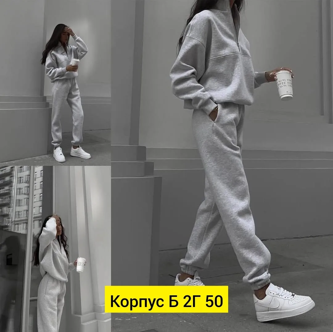 Костюм двойка из флиса — фото 5