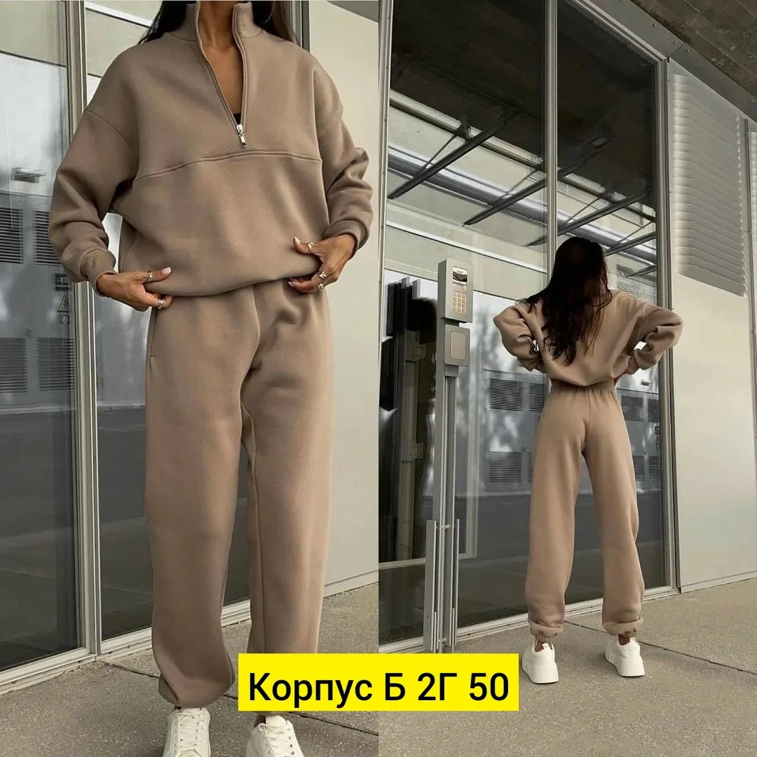 Костюм двойка из флиса — фото 6