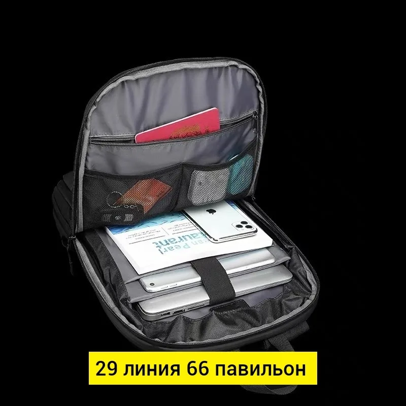 Городской рюкзак из ткани для мужчин и женщин Чёрный — фото 9