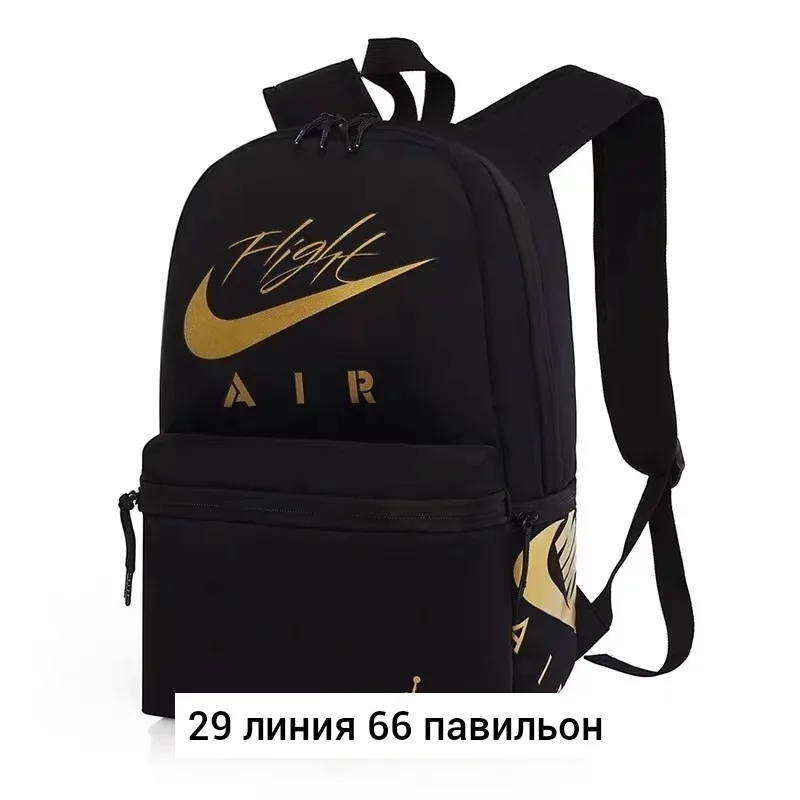 Рюкзак из ткани — фото 3