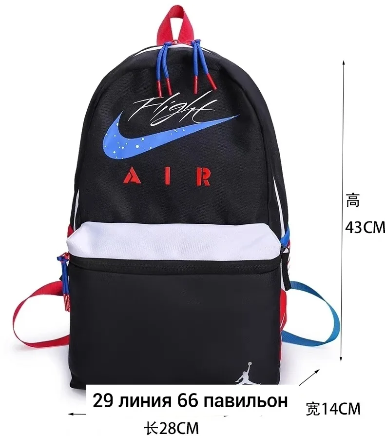 Рюкзак из ткани — фото 4