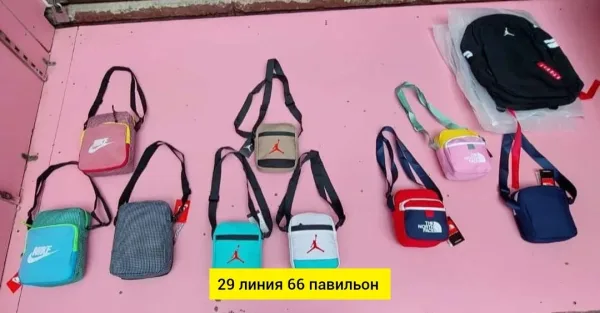 Сумка на пояс из водонепроницаемой ткани — фото 7