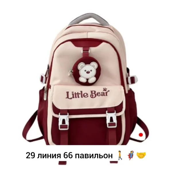 Рюкзак тканевый — фото 6