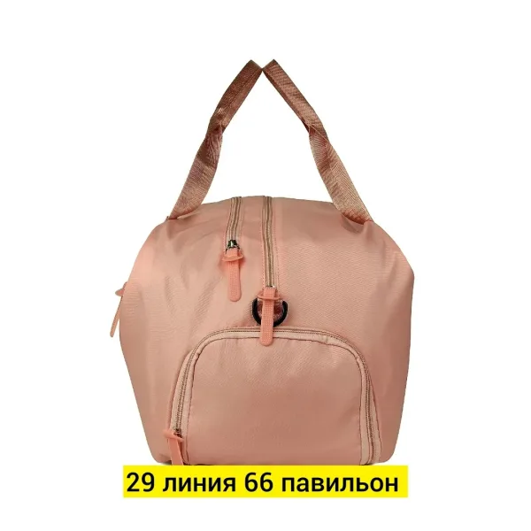 Спортивная сумка из текстиля с карманом для обуви — фото 2