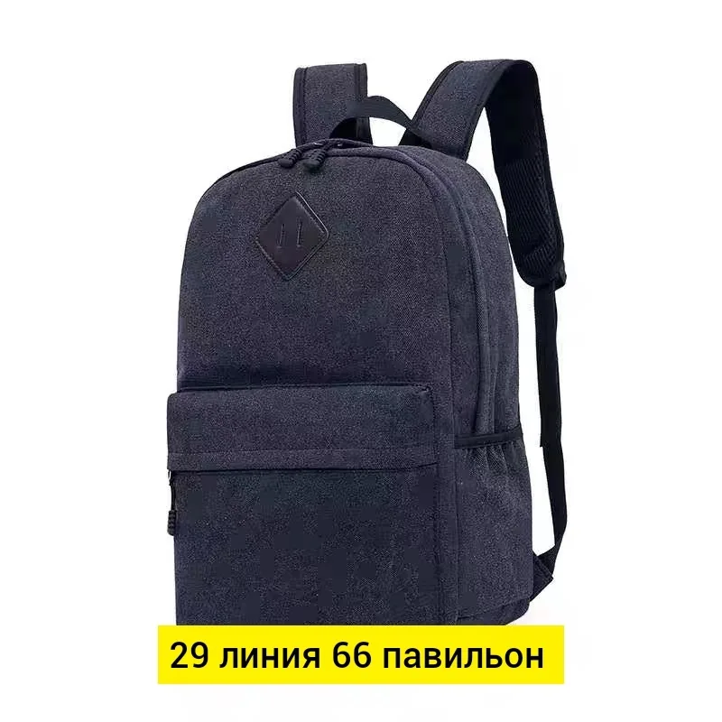 Городской рюкзак из брезента для мужчин и женщин Чёрный — фото 1