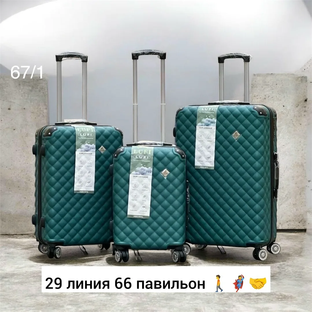 Рюкзак — фото 4