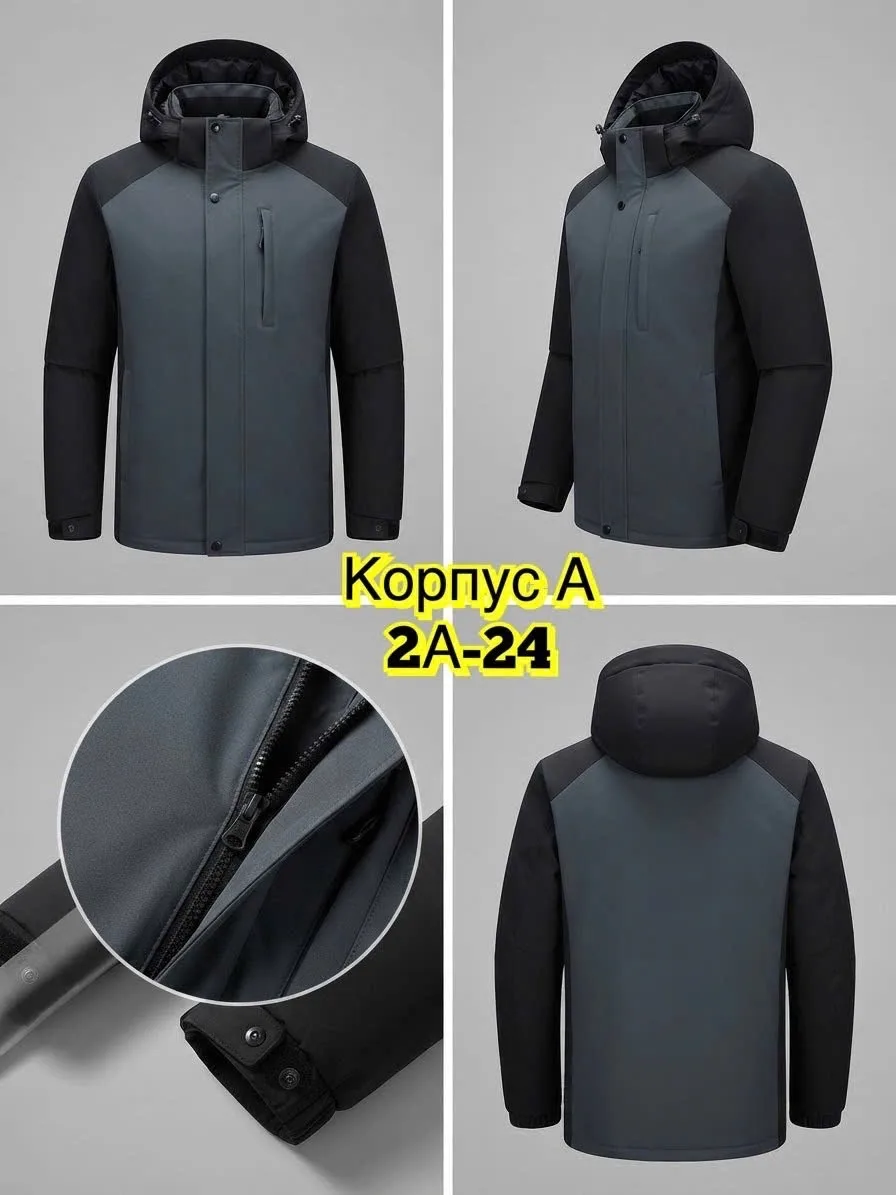 Мужская куртка зима — фото 4