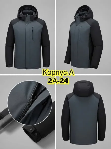 Мужская куртка зима — фото 4