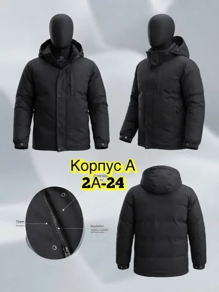 Мужская куртка зима — фото 12