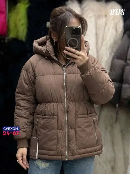 Тёплая женская куртка из синтепона синяя — фото 1