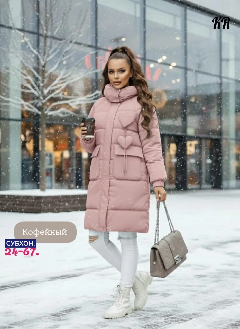 Утеплённая куртка из фабричного материала с наполнителем холофайбер — фото 4