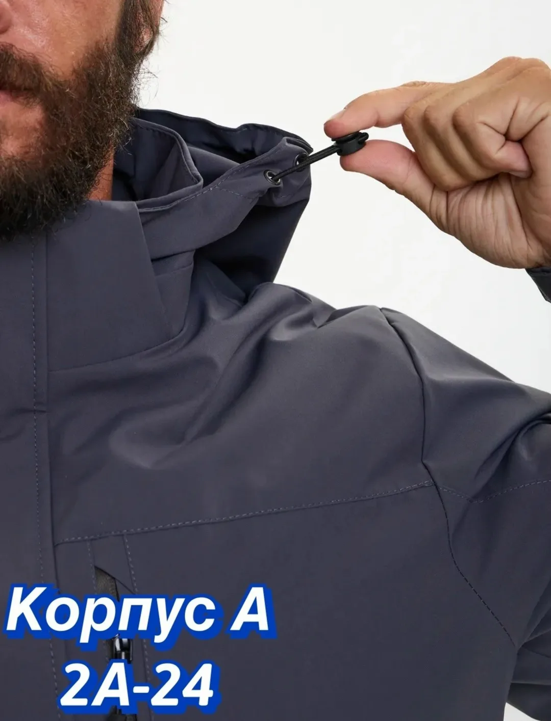 Мужская куртка зима — фото 3