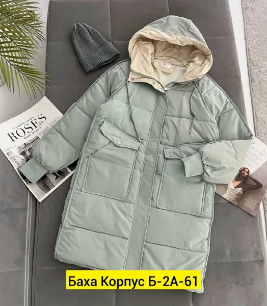 Куртка холлофайбер — фото 2