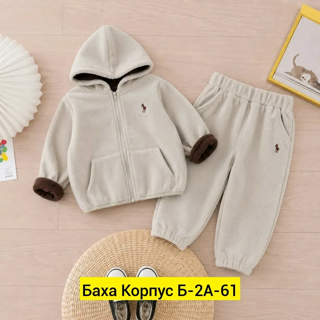 Двухсторонний флисовый костюм двойка — фото 6