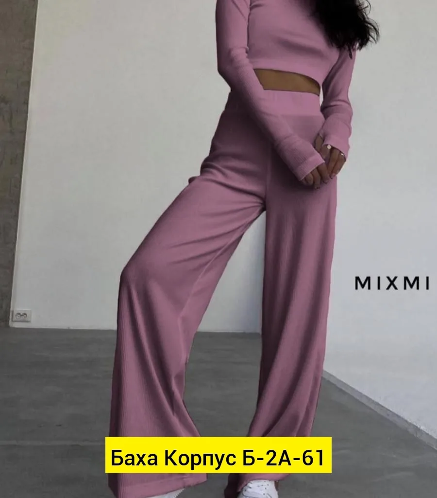 Костюм двойка в стиле лапша — фото 4