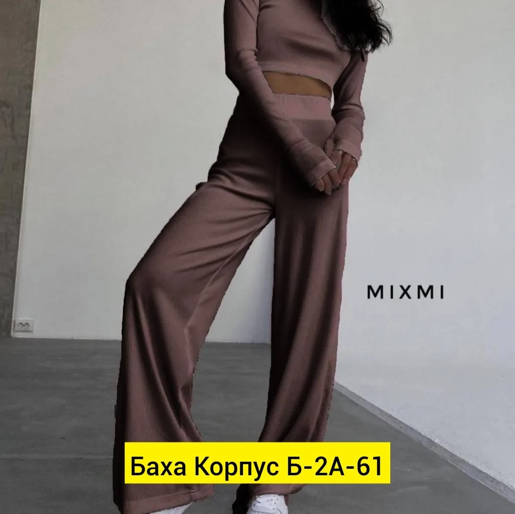 Костюм двойка в стиле лапша — фото 9