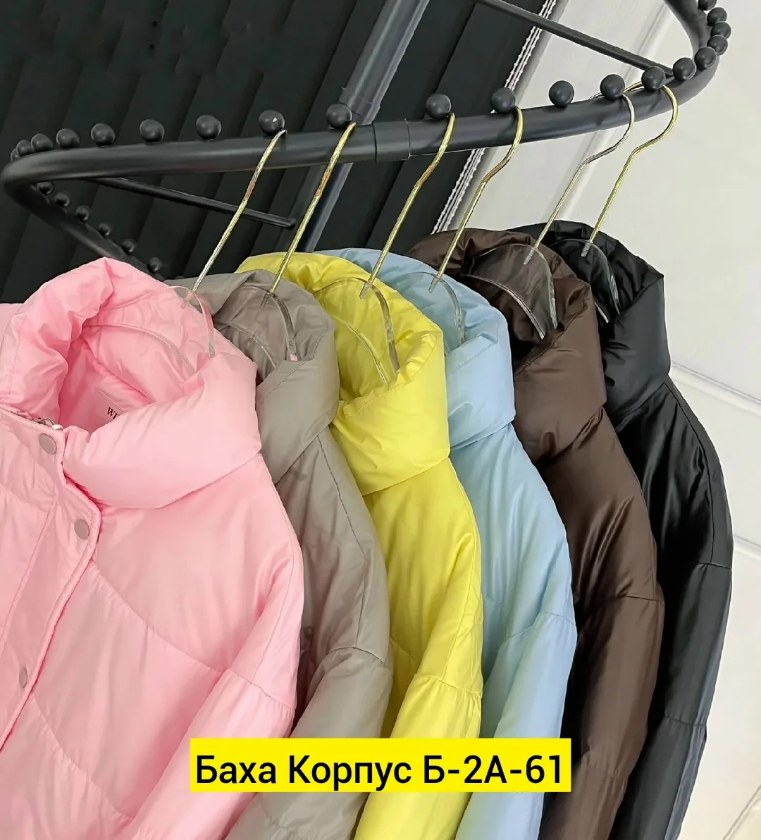 Куртка холлофайбер — фото 4