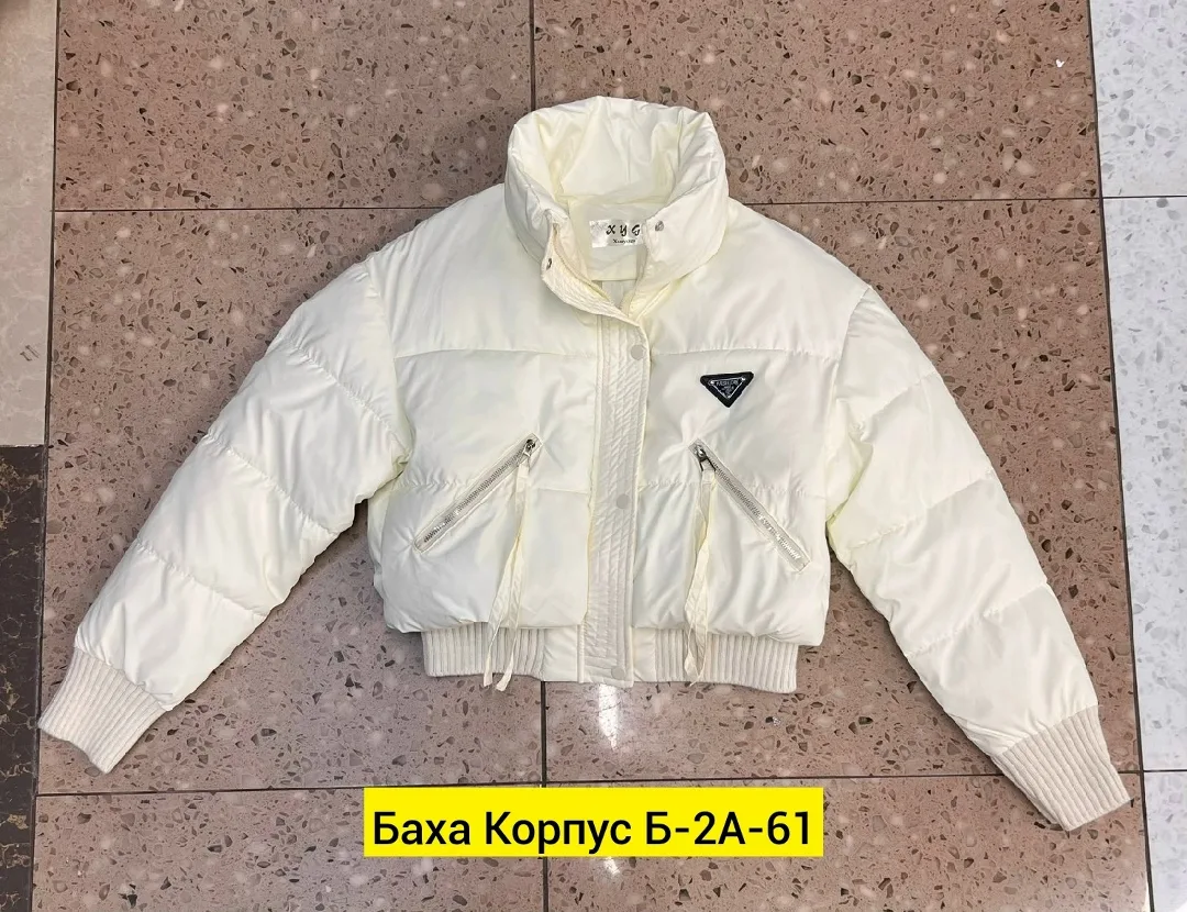 Куртка холлофайбер — фото 5