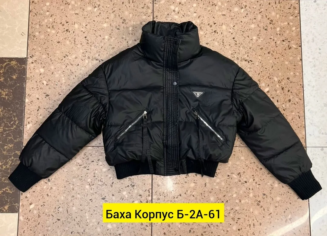 Куртка холлофайбер — фото 7