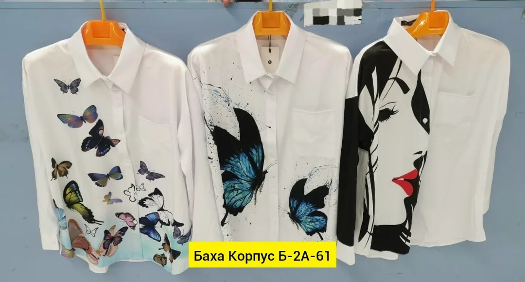 Рубашка лайт — фото 1