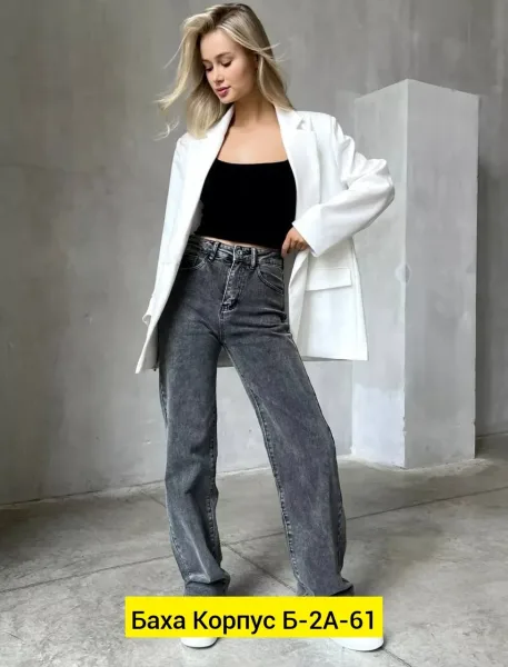 Джинсы — фото 2