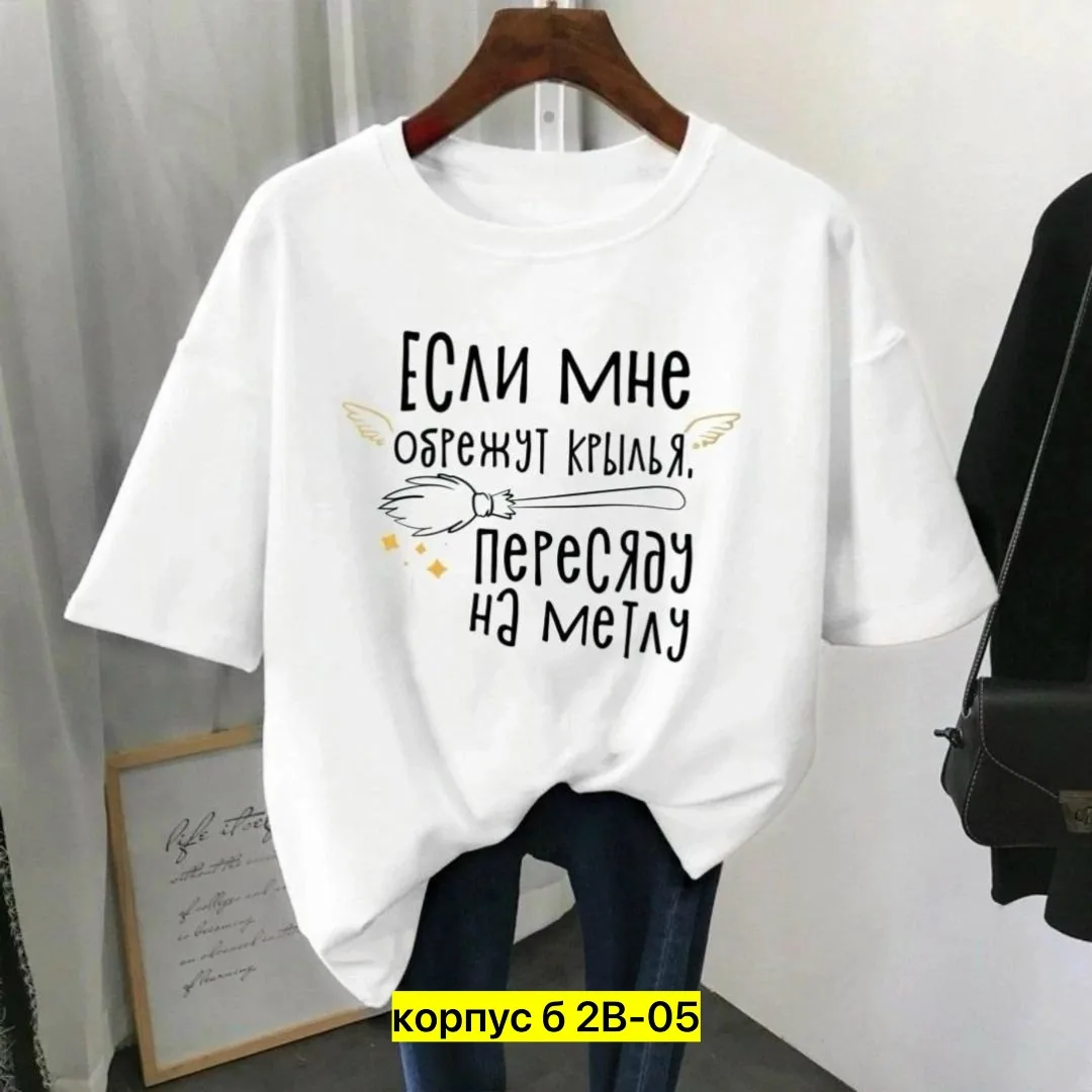 Футболка из 100 хлопка хлопок — фото 1