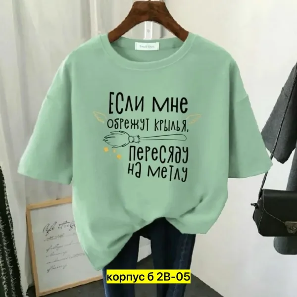 Футболка из 100 хлопка хлопок — фото 3