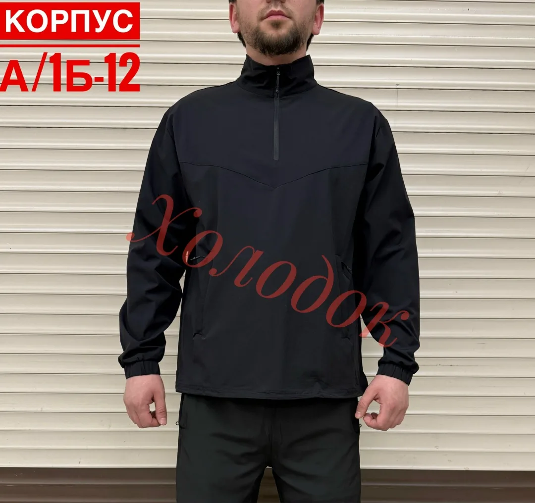 Рубашка Кофта для мужчин, холодок — фото 7