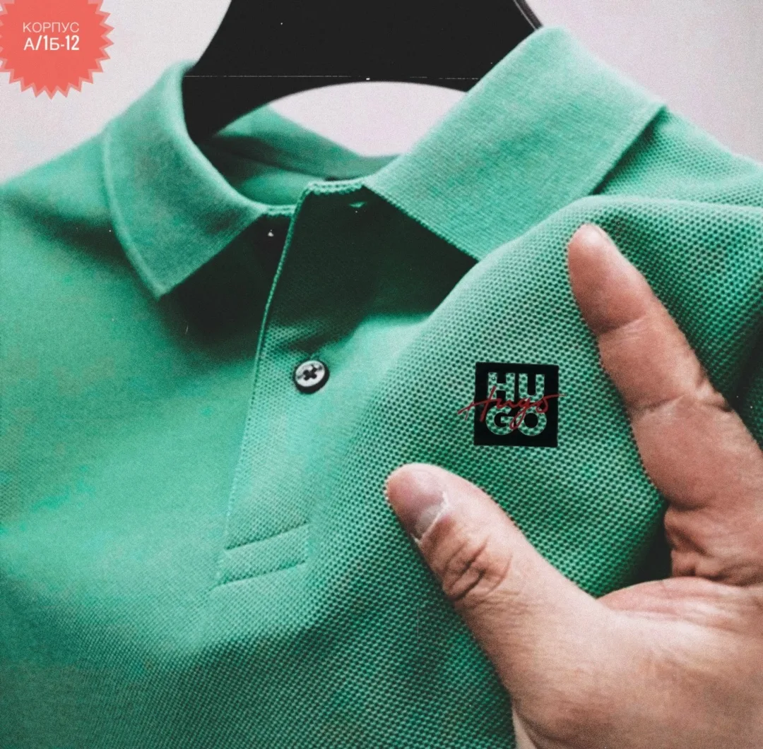 Мужская футболка-поло из натурального хлопка — фото 1