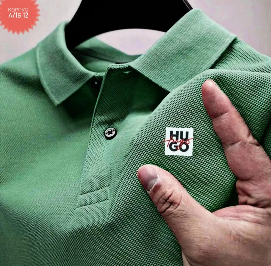 Мужская футболка-поло из натурального хлопка — фото 6